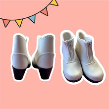 Load image into Gallery viewer, White ankle bootie