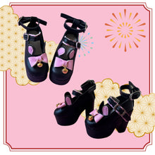 Load image into Gallery viewer, Bunny 1/3 shoes
